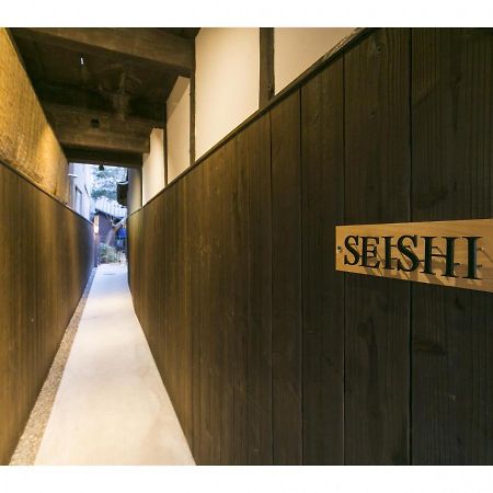Satoi Omiya Gojo Seishi Βίλα Κιότο Εξωτερικό φωτογραφία