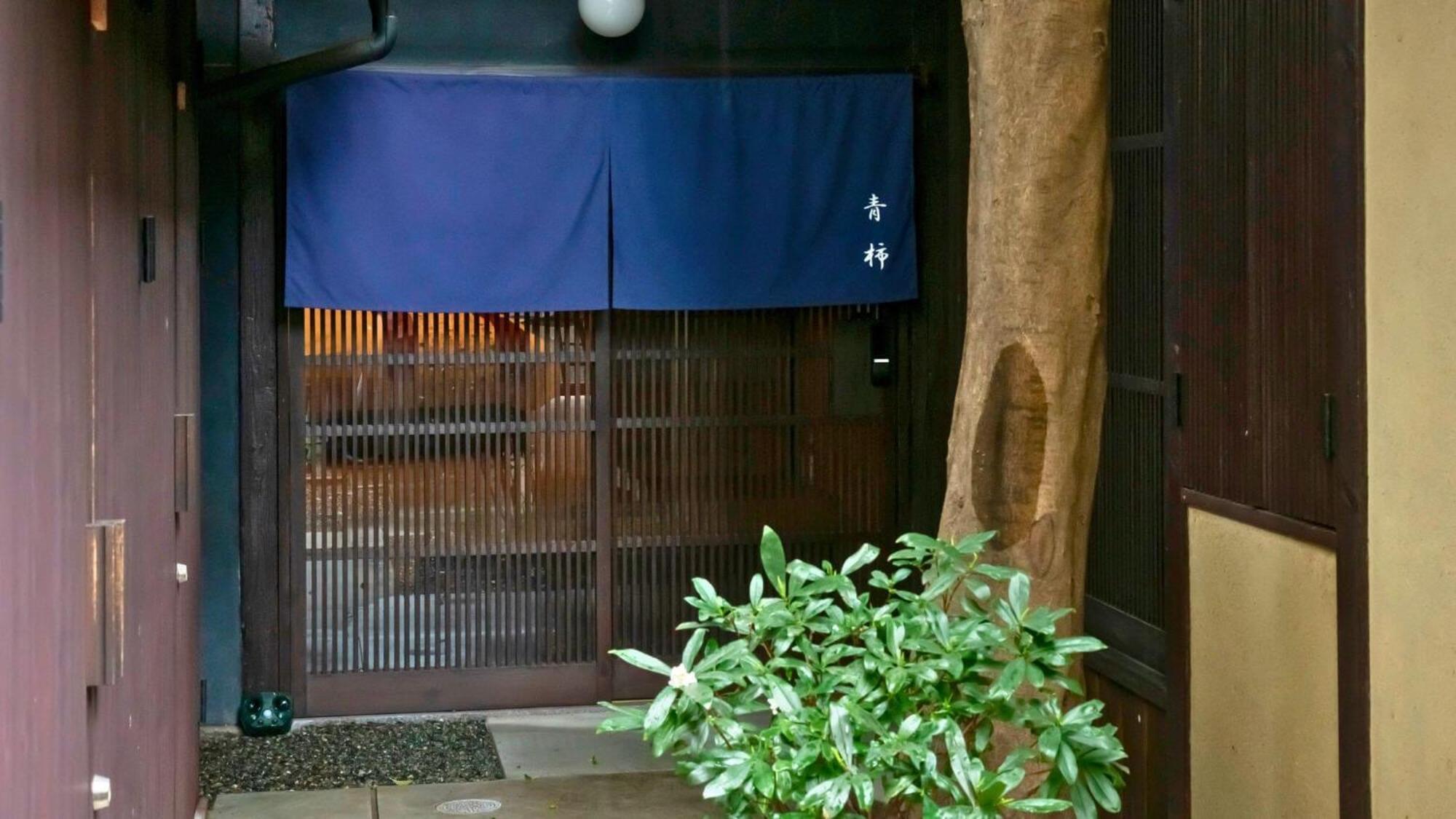 Satoi Omiya Gojo Seishi Βίλα Κιότο Εξωτερικό φωτογραφία
