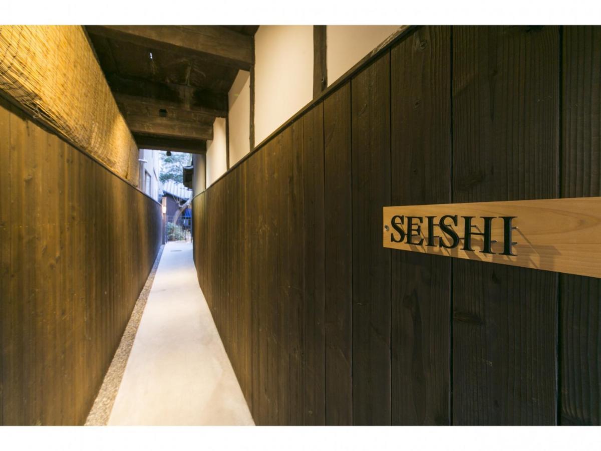 Satoi Omiya Gojo Seishi Βίλα Κιότο Εξωτερικό φωτογραφία